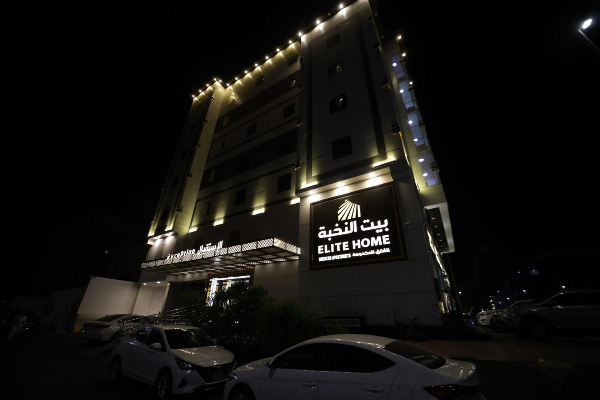 Primotel Elite As Salamah Dżedda Zewnętrze zdjęcie